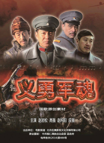 嘿咻视频